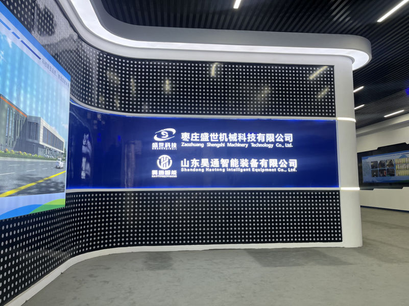 Çin Shandong Haotong Intelligent Equipment Co., Ltd. şirket Profili